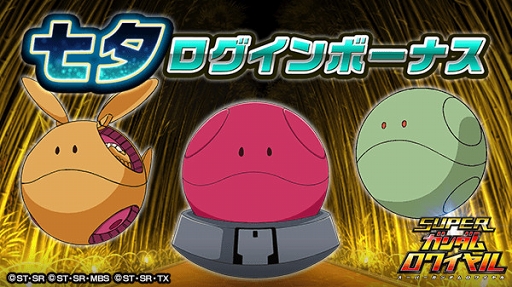 ꡼ No.002 | ֥ѡ磻סȡ꡼θǤ륤٥Ȥ򳫺