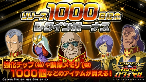 ꡼ No.003 | ֥ѡ磻סȡ꡼θǤ륤٥Ȥ򳫺