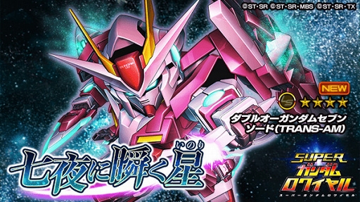 ꡼ No.004 | ֥ѡ磻סȡ꡼θǤ륤٥Ȥ򳫺