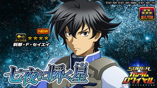 ꡼ No.005 | ֥ѡ磻סȡ꡼θǤ륤٥Ȥ򳫺