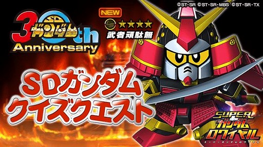 ���������꡼ No.001�Υ���ͥ������ / �֥����ѡ����������磻���פ���Դ���̵�Υ������������Ȥ�������