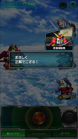 ꡼ No.005 | ֥ѡ磻פԴ̵ΥȤ