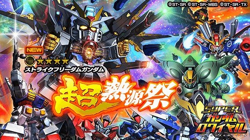 ���������꡼ No.006�Υ���ͥ������ / �֥����ѡ����������磻���פ���Դ���̵�Υ������������Ȥ�������