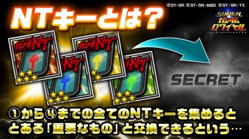 ꡼ No.002 | ֥ѡ磻סǲֵưΥNT׸ǰ٥1Ƥ