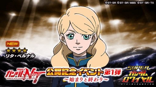 ꡼ No.004 | ֥ѡ磻סǲֵưΥNT׸ǰ٥1Ƥ