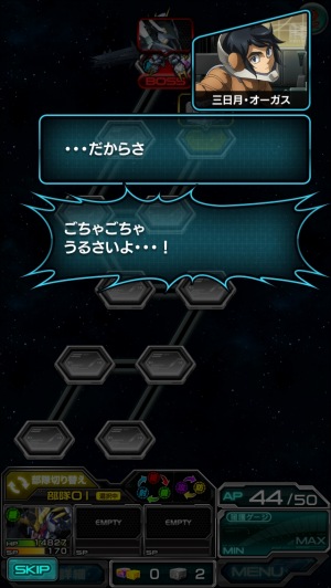 ꡼ No.005 | ֥ѡ磻סŴΥե󥺡פθƸ٥Ȥ