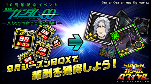 ꡼ No.005 | ֥ѡ磻סֵưΥ0010ǯǰ٥Ȥ