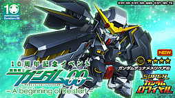 ꡼ No.006 | ֥ѡ磻סֵưΥ0010ǯǰ٥Ȥ