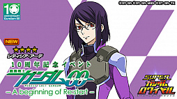 ꡼ No.008 | ֥ѡ磻סֵưΥ0010ǯǰ٥Ȥ