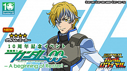 ꡼ No.009 | ֥ѡ磻סֵưΥ0010ǯǰ٥Ȥ