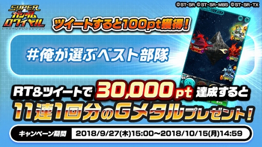 ꡼ No.002 | ֥ѡ磻ۿ3ǯǰڡ򳫺