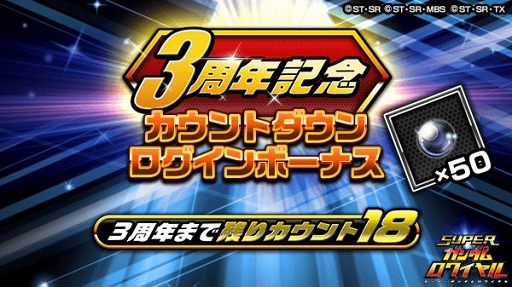 ꡼ No.005 | ֥ѡ磻ۿ3ǯǰڡ򳫺