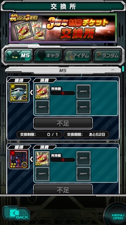 ꡼ No.006 | ֥ѡ磻ۿ3ǯǰڡ򳫺