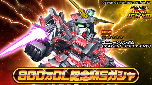 ꡼ No.004 | ֥ѡ磻ס800DLǰڡ»