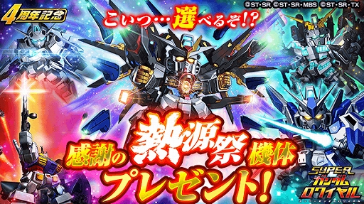 ꡼ No.002 | ֥ѡ磻סǮ׸굡Τɬ1Τ館4ǯספ