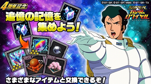 ꡼ No.005 | ֥ѡ磻סǮ׸굡Τɬ1Τ館4ǯספ