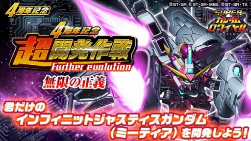 ���������꡼ No.007�Υ���ͥ������ / �֥����ѡ����������磻���פǡ�4��ǯ��ǰ�ספ����š��ȥ����ե��������åȡɤ�ץ쥼���