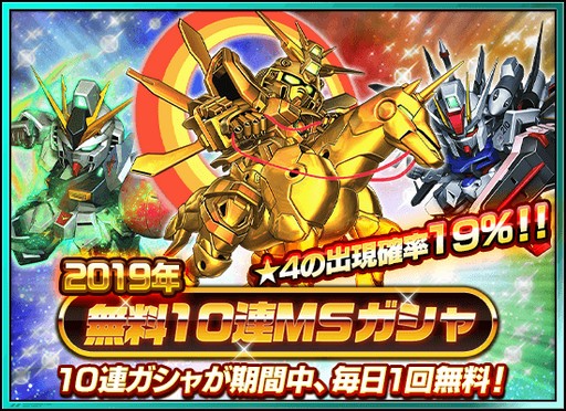 ���������꡼ No.004�Υ���ͥ������ / �֥����ѡ����������磻���ס��������20Ϣ������̵���Ρ�Ķ�椯ǯĶ����ǯ�ץ����ڡ��󳫺�