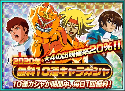 ���������꡼ No.008�Υ���ͥ������ / �֥����ѡ����������磻���ס��������20Ϣ������̵���Ρ�Ķ�椯ǯĶ����ǯ�ץ����ڡ��󳫺�