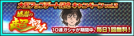 ꡼ No.012 | ֥ѡ磻סåץǡȵǰڡ2Ƥ