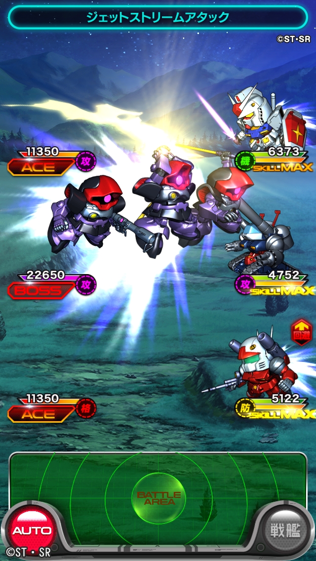 画像ギャラリー No.003 | スーパーガンダムロワイヤル［iPhone］ - 4Gamer