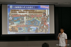 ���������꡼ No.003�Υ���ͥ������ / �Ȳ��γ�±���ġɤ��롤���������ॹ�ο���ץ����γ�±�פΥץ쥤��ݡ��Ȥ�Ǻܡ��ꥢ�륿�������ĥХȥ��ĩ�����ͤ�ࡼ�ӡ��ǾҲ�