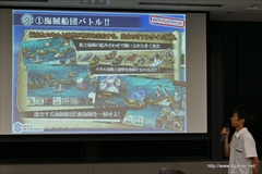 ���������꡼ No.004�Υ���ͥ������ / �Ȳ��γ�±���ġɤ��롤���������ॹ�ο���ץ����γ�±�פΥץ쥤��ݡ��Ȥ�Ǻܡ��ꥢ�륿�������ĥХȥ��ĩ�����ͤ�ࡼ�ӡ��ǾҲ�