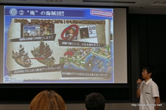 ���������꡼ No.005�Υ���ͥ������ / �Ȳ��γ�±���ġɤ��롤���������ॹ�ο���ץ����γ�±�פΥץ쥤��ݡ��Ȥ�Ǻܡ��ꥢ�륿�������ĥХȥ��ĩ�����ͤ�ࡼ�ӡ��ǾҲ�