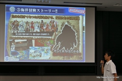 ���������꡼ No.006�Υ���ͥ������ / �Ȳ��γ�±���ġɤ��롤���������ॹ�ο���ץ����γ�±�פΥץ쥤��ݡ��Ȥ�Ǻܡ��ꥢ�륿�������ĥХȥ��ĩ�����ͤ�ࡼ�ӡ��ǾҲ�