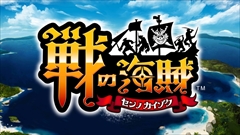 ���������꡼ No.008�Υ���ͥ������ / �Ȳ��γ�±���ġɤ��롤���������ॹ�ο���ץ����γ�±�פΥץ쥤��ݡ��Ȥ�Ǻܡ��ꥢ�륿�������ĥХȥ��ĩ�����ͤ�ࡼ�ӡ��ǾҲ�