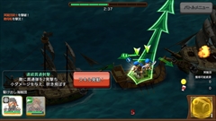 ���������꡼ No.009�Υ���ͥ������ / �Ȳ��γ�±���ġɤ��롤���������ॹ�ο���ץ����γ�±�פΥץ쥤��ݡ��Ȥ�Ǻܡ��ꥢ�륿�������ĥХȥ��ĩ�����ͤ�ࡼ�ӡ��ǾҲ�