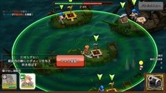 ���������꡼ No.010�Υ���ͥ������ / �Ȳ��γ�±���ġɤ��롤���������ॹ�ο���ץ����γ�±�פΥץ쥤��ݡ��Ȥ�Ǻܡ��ꥢ�륿�������ĥХȥ��ĩ�����ͤ�ࡼ�ӡ��ǾҲ�