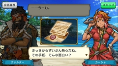 ���������꡼ No.011�Υ���ͥ������ / �Ȳ��γ�±���ġɤ��롤���������ॹ�ο���ץ����γ�±�פΥץ쥤��ݡ��Ȥ�Ǻܡ��ꥢ�륿�������ĥХȥ��ĩ�����ͤ�ࡼ�ӡ��ǾҲ�