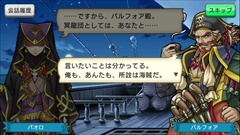 ���������꡼ No.012�Υ���ͥ������ / �Ȳ��γ�±���ġɤ��롤���������ॹ�ο���ץ����γ�±�פΥץ쥤��ݡ��Ȥ�Ǻܡ��ꥢ�륿�������ĥХȥ��ĩ�����ͤ�ࡼ�ӡ��ǾҲ�