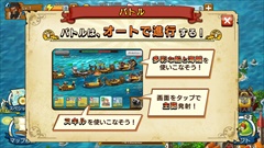 ���������꡼ No.013�Υ���ͥ������ / �Ȳ��γ�±���ġɤ��롤���������ॹ�ο���ץ����γ�±�פΥץ쥤��ݡ��Ȥ�Ǻܡ��ꥢ�륿�������ĥХȥ��ĩ�����ͤ�ࡼ�ӡ��ǾҲ�