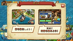 ���������꡼ No.014�Υ���ͥ������ / �Ȳ��γ�±���ġɤ��롤���������ॹ�ο���ץ����γ�±�פΥץ쥤��ݡ��Ȥ�Ǻܡ��ꥢ�륿�������ĥХȥ��ĩ�����ͤ�ࡼ�ӡ��ǾҲ�