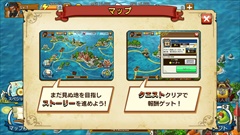 ���������꡼ No.015�Υ���ͥ������ / �Ȳ��γ�±���ġɤ��롤���������ॹ�ο���ץ����γ�±�פΥץ쥤��ݡ��Ȥ�Ǻܡ��ꥢ�륿�������ĥХȥ��ĩ�����ͤ�ࡼ�ӡ��ǾҲ�