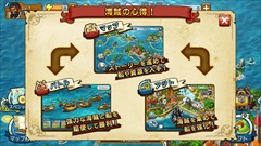 ���������꡼ No.016�Υ���ͥ������ / �Ȳ��γ�±���ġɤ��롤���������ॹ�ο���ץ����γ�±�פΥץ쥤��ݡ��Ȥ�Ǻܡ��ꥢ�륿�������ĥХȥ��ĩ�����ͤ�ࡼ�ӡ��ǾҲ�