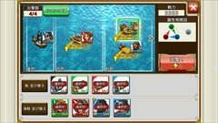 ���������꡼ No.020�Υ���ͥ������ / �Ȳ��γ�±���ġɤ��롤���������ॹ�ο���ץ����γ�±�פΥץ쥤��ݡ��Ȥ�Ǻܡ��ꥢ�륿�������ĥХȥ��ĩ�����ͤ�ࡼ�ӡ��ǾҲ�