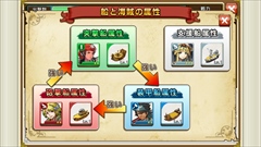 ���������꡼ No.023�Υ���ͥ������ / �Ȳ��γ�±���ġɤ��롤���������ॹ�ο���ץ����γ�±�פΥץ쥤��ݡ��Ȥ�Ǻܡ��ꥢ�륿�������ĥХȥ��ĩ�����ͤ�ࡼ�ӡ��ǾҲ�