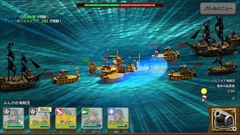 ���������꡼ No.026�Υ���ͥ������ / �Ȳ��γ�±���ġɤ��롤���������ॹ�ο���ץ����γ�±�פΥץ쥤��ݡ��Ȥ�Ǻܡ��ꥢ�륿�������ĥХȥ��ĩ�����ͤ�ࡼ�ӡ��ǾҲ�