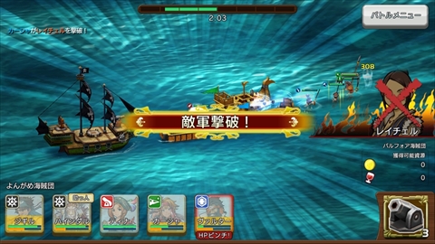 ���������꡼ No.028�Υ���ͥ������ / �Ȳ��γ�±���ġɤ��롤���������ॹ�ο���ץ����γ�±�פΥץ쥤��ݡ��Ȥ�Ǻܡ��ꥢ�륿�������ĥХȥ��ĩ�����ͤ�ࡼ�ӡ��ǾҲ�