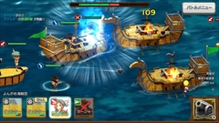 ���������꡼ No.030�Υ���ͥ������ / �Ȳ��γ�±���ġɤ��롤���������ॹ�ο���ץ����γ�±�פΥץ쥤��ݡ��Ȥ�Ǻܡ��ꥢ�륿�������ĥХȥ��ĩ�����ͤ�ࡼ�ӡ��ǾҲ�