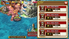 ���������꡼ No.005�Υ���ͥ������ / ����γ�±�ץץ��ǥ塼�����ε���������ȥǥ��쥯�����α��� ����˥��󥿥ӥ塼������ޤǤ���ߤ򿶤��֤�ȤȤ�ˡ������ܻؤ���������ʹ���Ƥ���