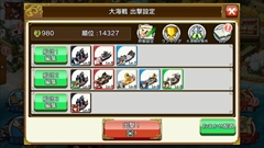 ���������꡼ No.006�Υ���ͥ������ / ����γ�±�ץץ��ǥ塼�����ε���������ȥǥ��쥯�����α��� ����˥��󥿥ӥ塼������ޤǤ���ߤ򿶤��֤�ȤȤ�ˡ������ܻؤ���������ʹ���Ƥ���