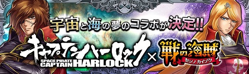 ���������꡼ No.001�Υ���ͥ������ / ����γ�±�פǡ֥���ץƥ�ϡ����å��פȤΥ���ܤ��������缡���š��֡�5 �ϡ����å��פ�֥��륫�ǥ�����פʤɤ��������