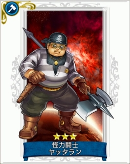 ���������꡼ No.007�Υ���ͥ������ / ����γ�±�פǡ֥���ץƥ�ϡ����å��פȤΥ���ܤ��������缡���š��֡�5 �ϡ����å��פ�֥��륫�ǥ�����פʤɤ��������