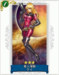 ���������꡼ No.009�Υ���ͥ������ / ����γ�±�פǡ֥���ץƥ�ϡ����å��פȤΥ���ܤ��������缡���š��֡�5 �ϡ����å��פ�֥��륫�ǥ�����פʤɤ��������