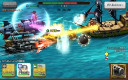 ���������꡼ No.011�Υ���ͥ������ / ����γ�±�פǡ֥���ץƥ�ϡ����å��פȤΥ���ܤ��������缡���š��֡�5 �ϡ����å��פ�֥��륫�ǥ�����פʤɤ��������