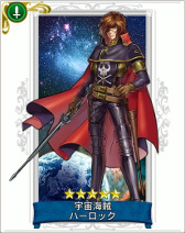 ���������꡼ No.015�Υ���ͥ������ / ����γ�±�פǡ֥���ץƥ�ϡ����å��פȤΥ���ܤ��������缡���š��֡�5 �ϡ����å��פ�֥��륫�ǥ�����פʤɤ��������